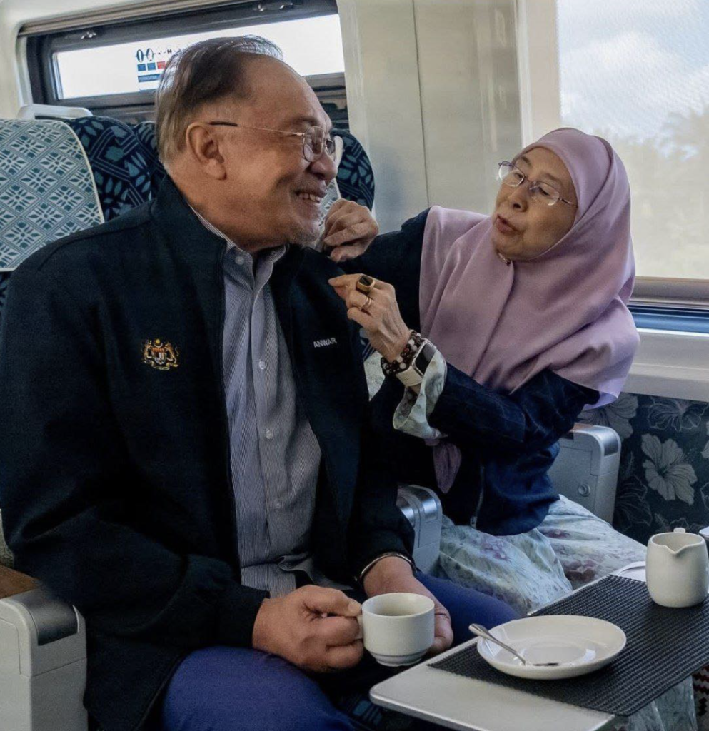 ulang tahun perkahwinan
